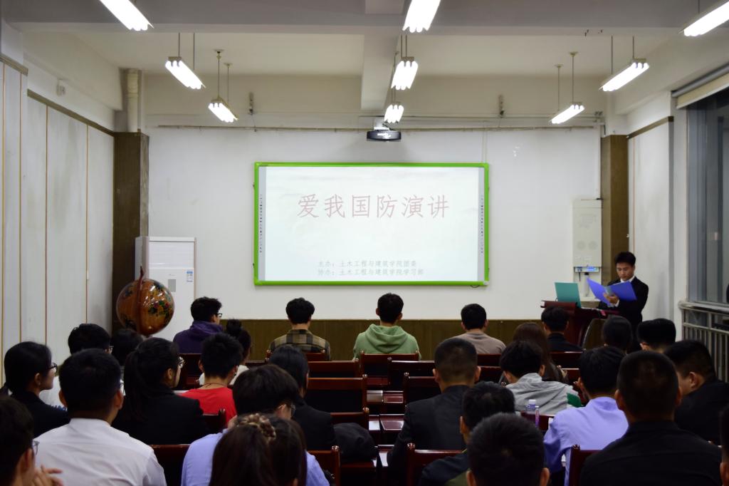 伟德bevictor中文版