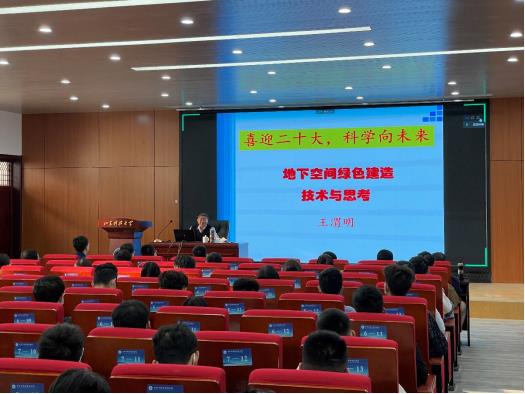 伟德bevictor中文版
