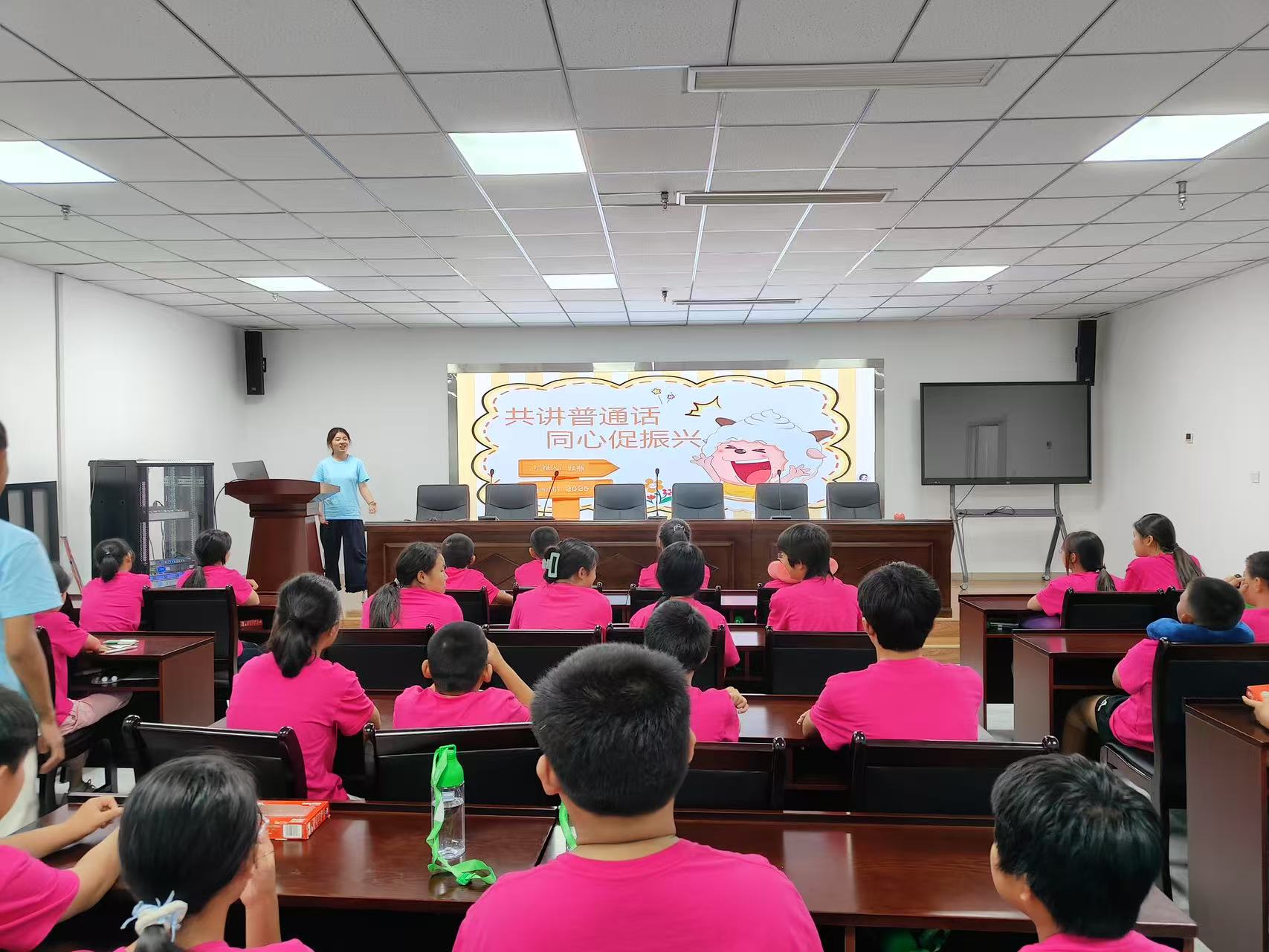 伟德bevictor中文版