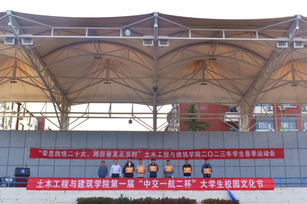 伟德bevictor中文版