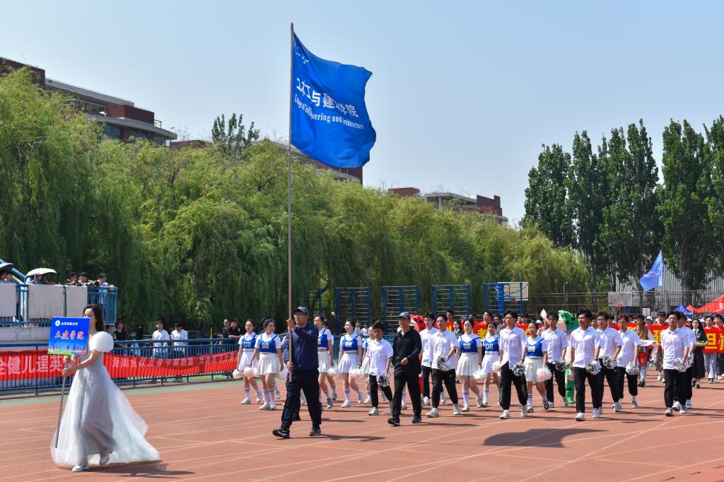 伟德bevictor中文版