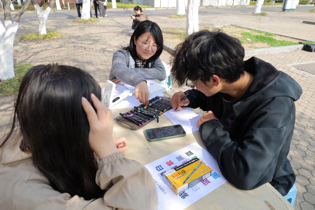 伟德bevictor中文版