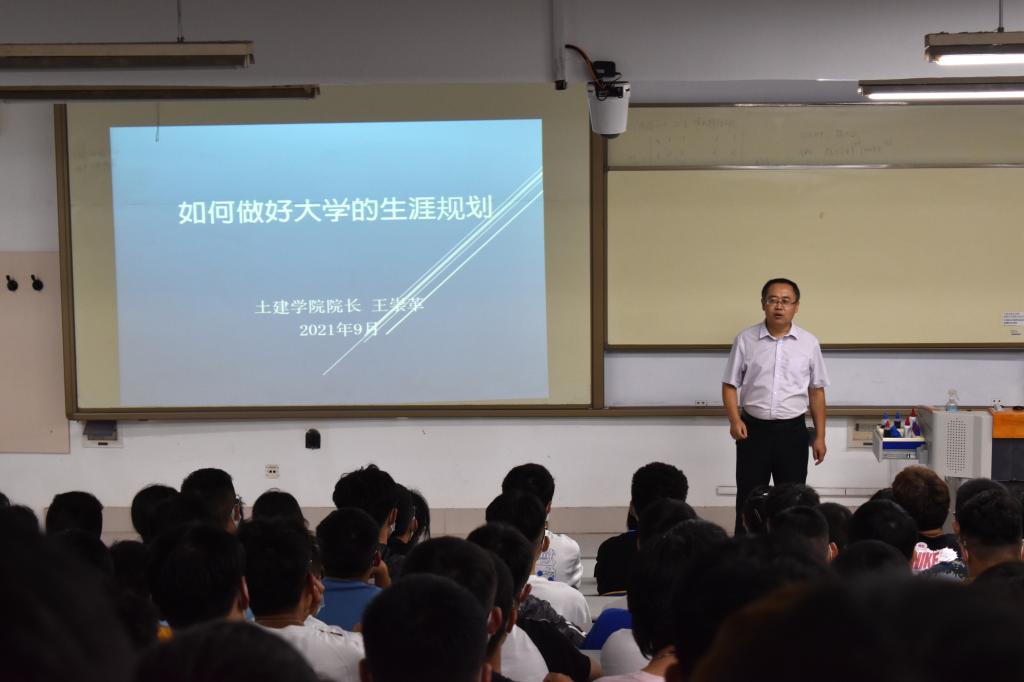 伟德bevictor中文版