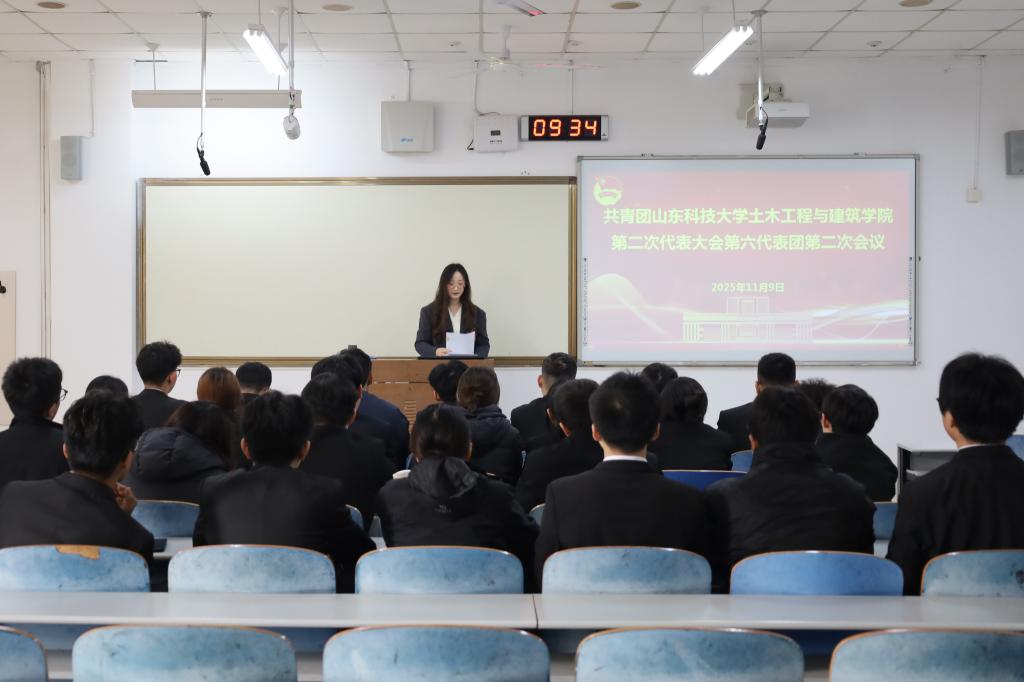 伟德bevictor中文版