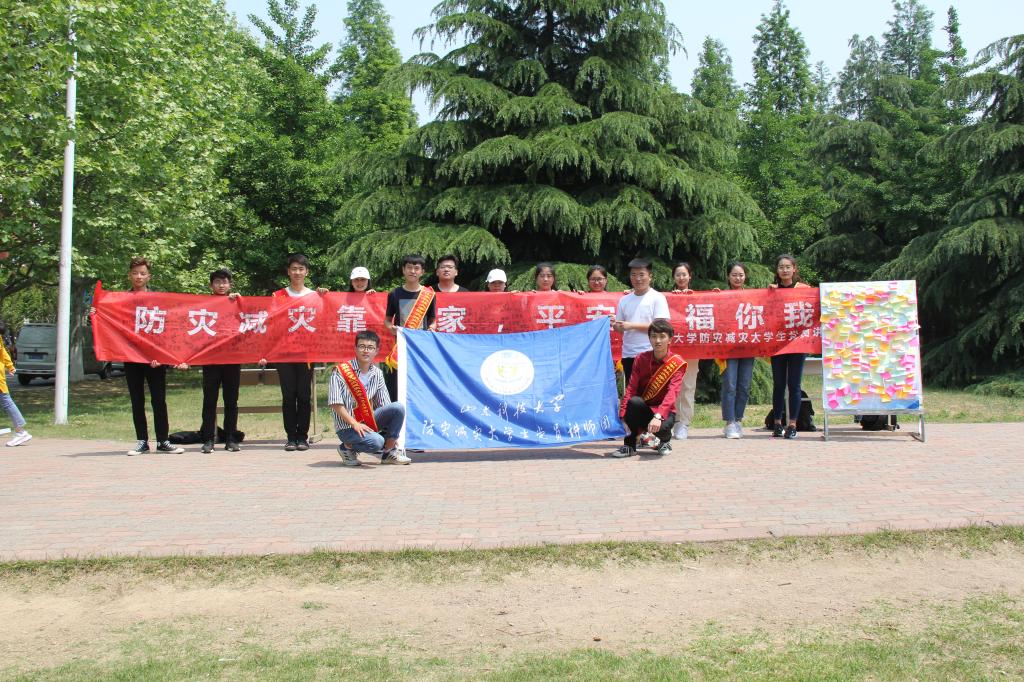 伟德bevictor中文版