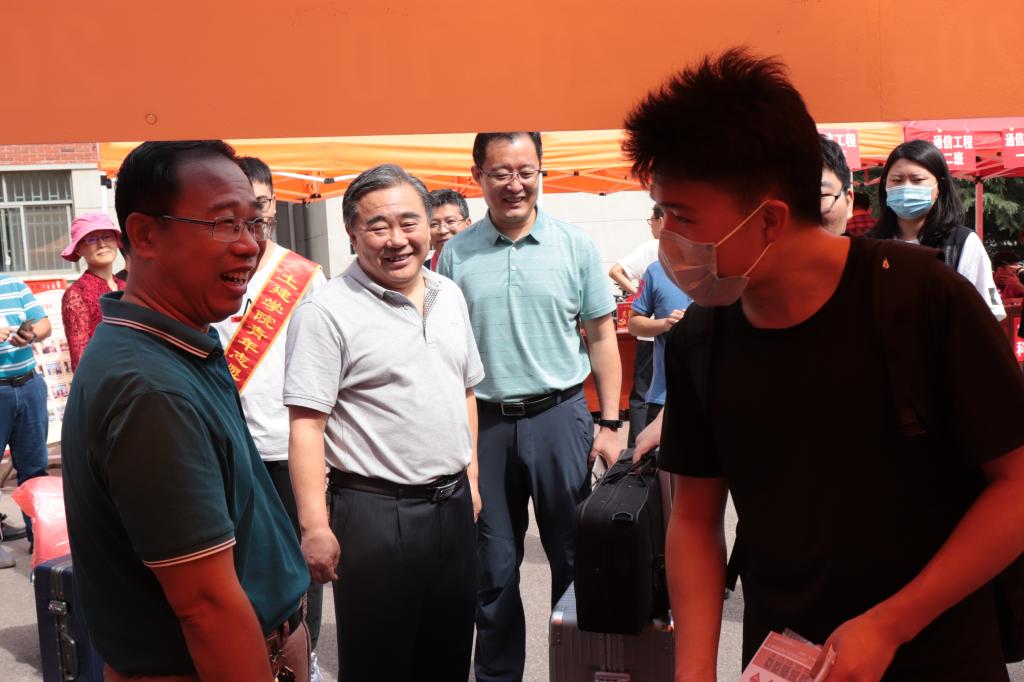 伟德bevictor中文版