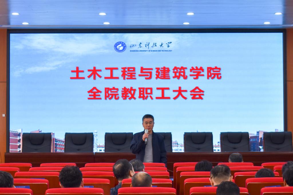 伟德bevictor中文版