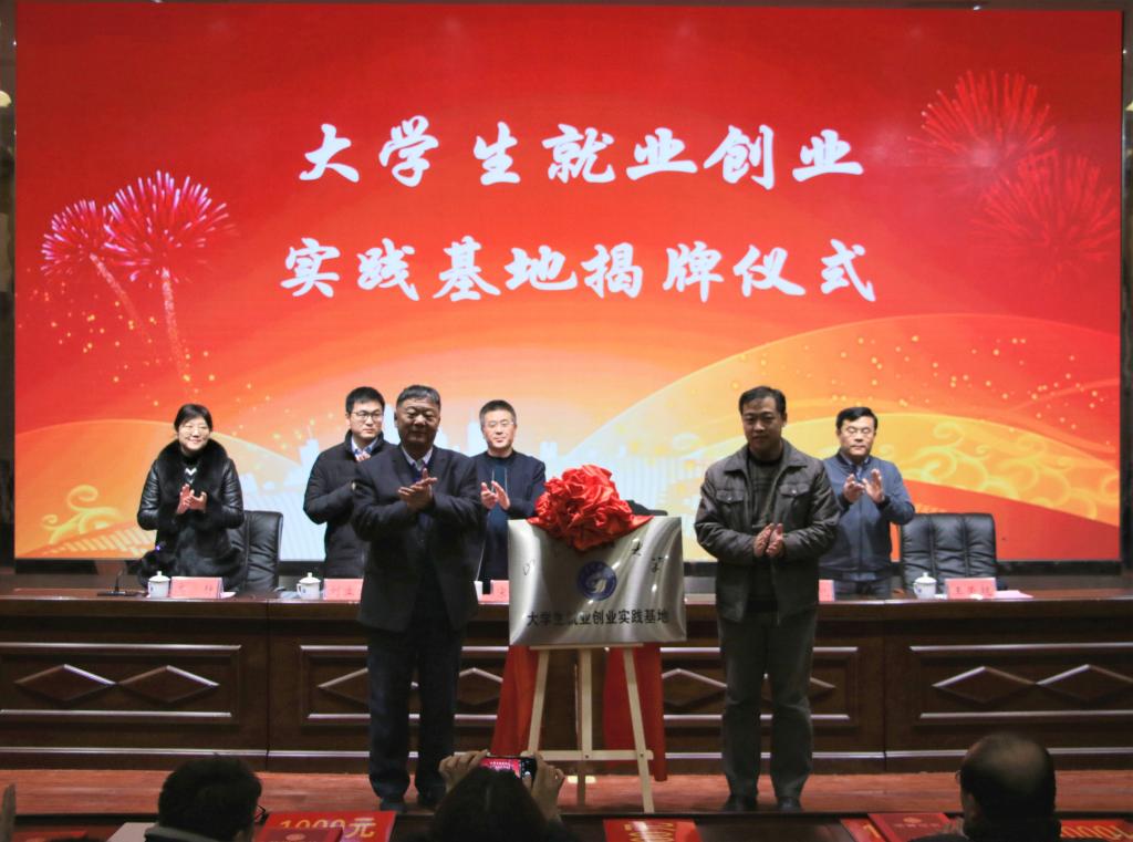 伟德bevictor中文版