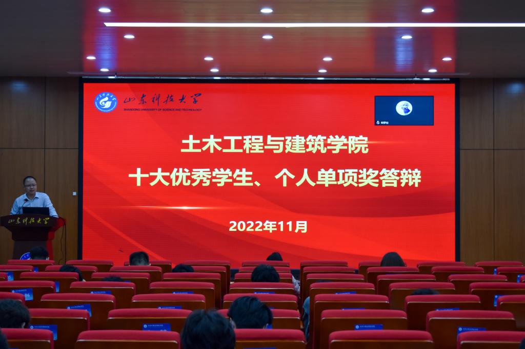 伟德bevictor中文版