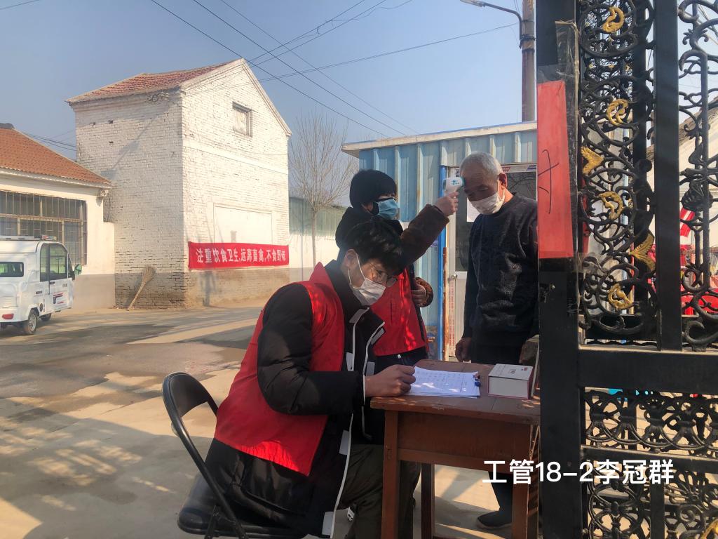 伟德bevictor中文版