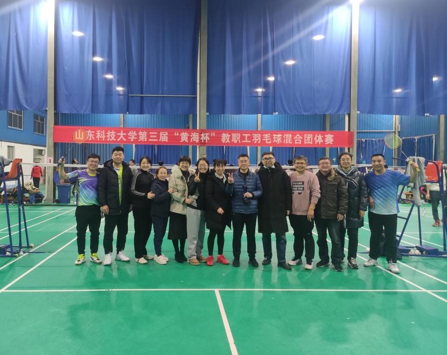 伟德bevictor中文版