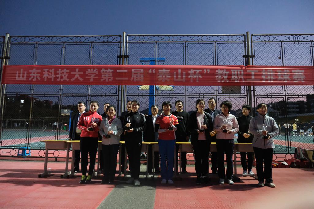 伟德bevictor中文版