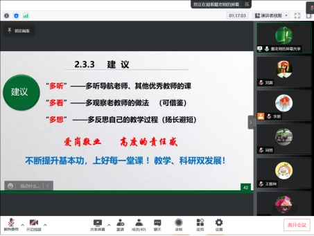 伟德bevictor中文版