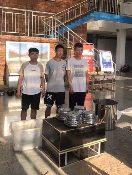 伟德bevictor中文版