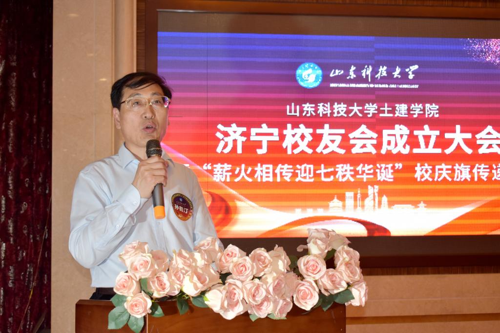 伟德bevictor中文版
