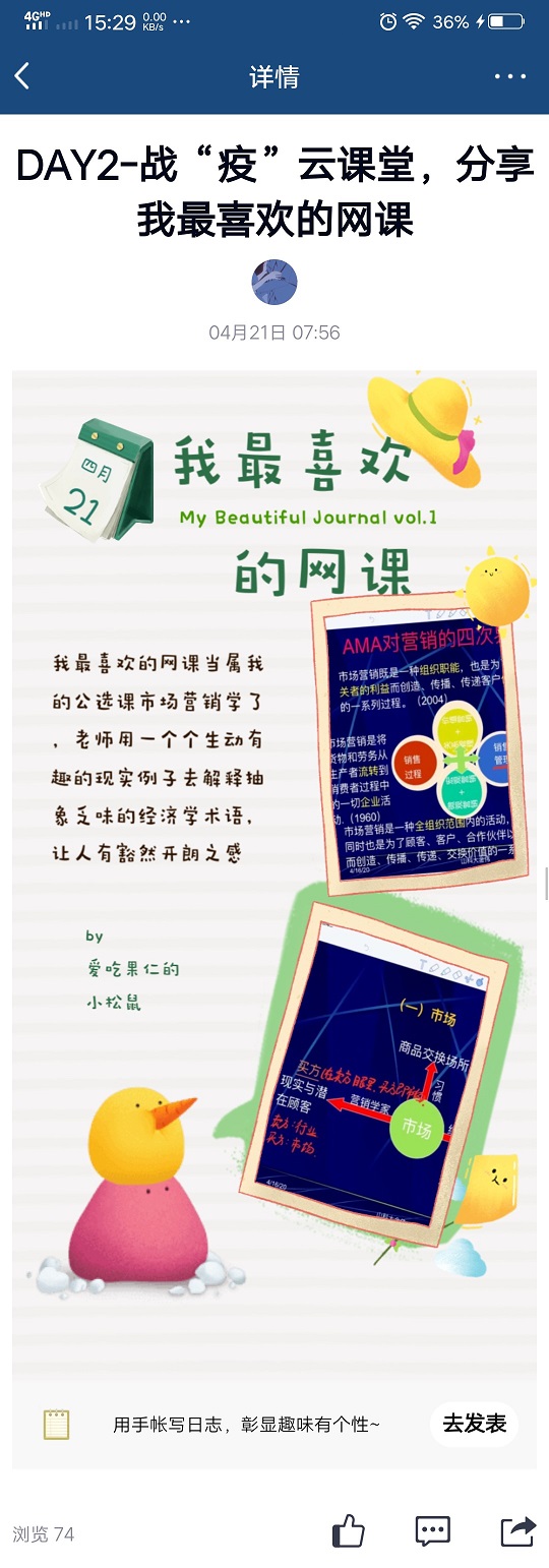 伟德bevictor中文版