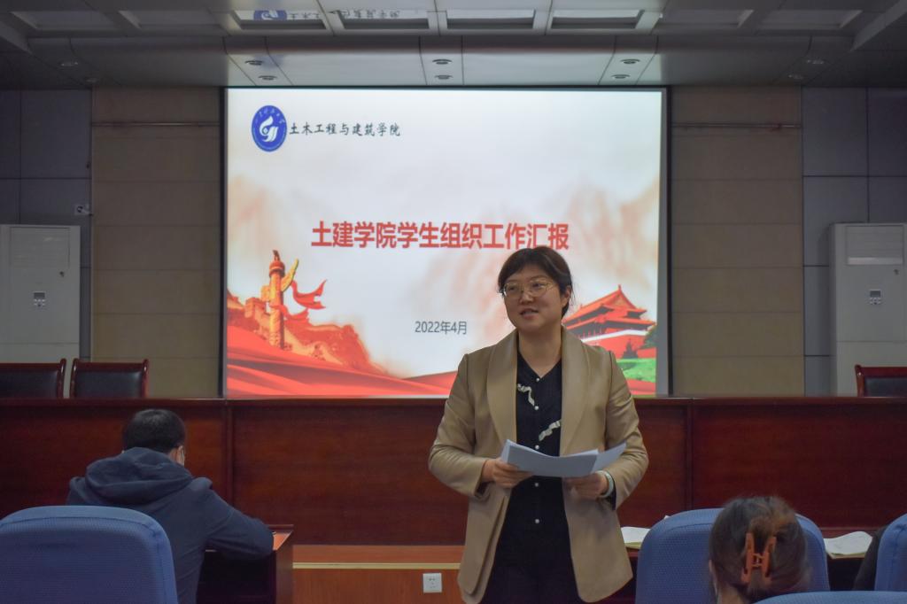 伟德bevictor中文版