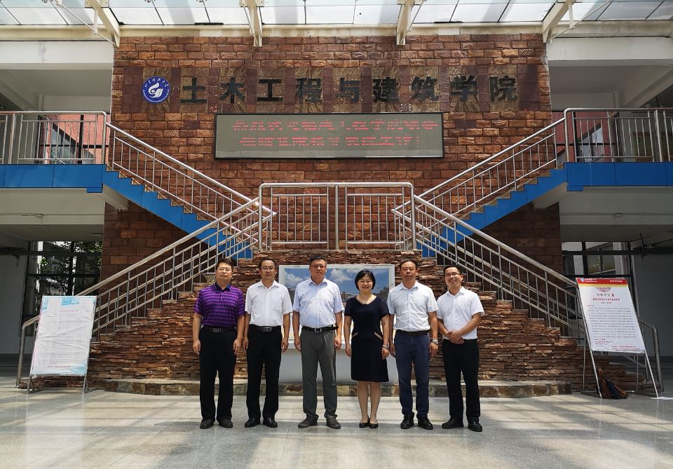 伟德bevictor中文版