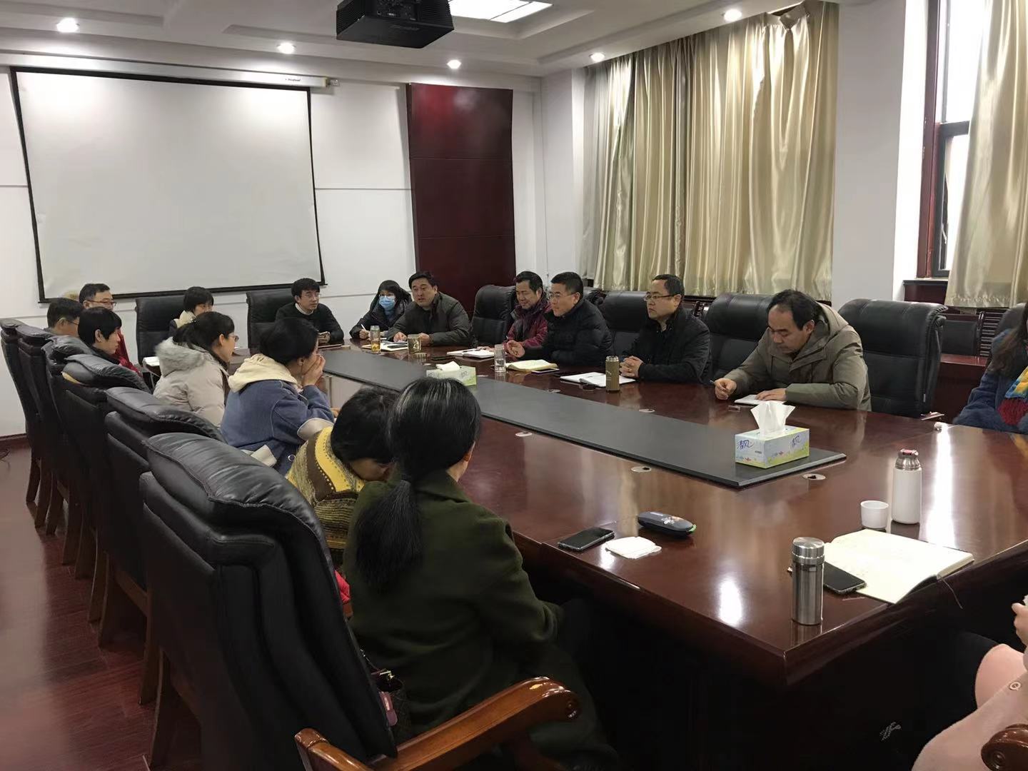 伟德bevictor中文版