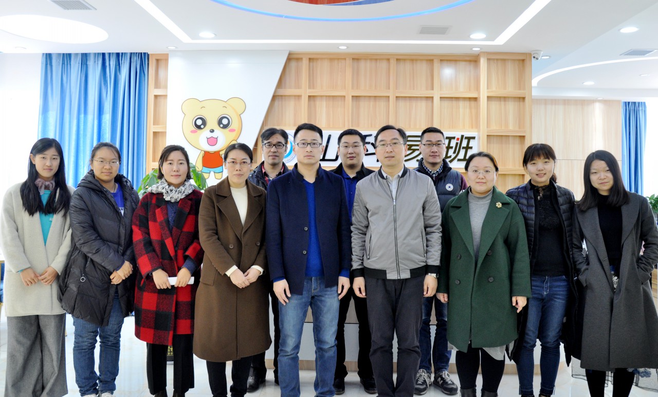 伟德bevictor中文版