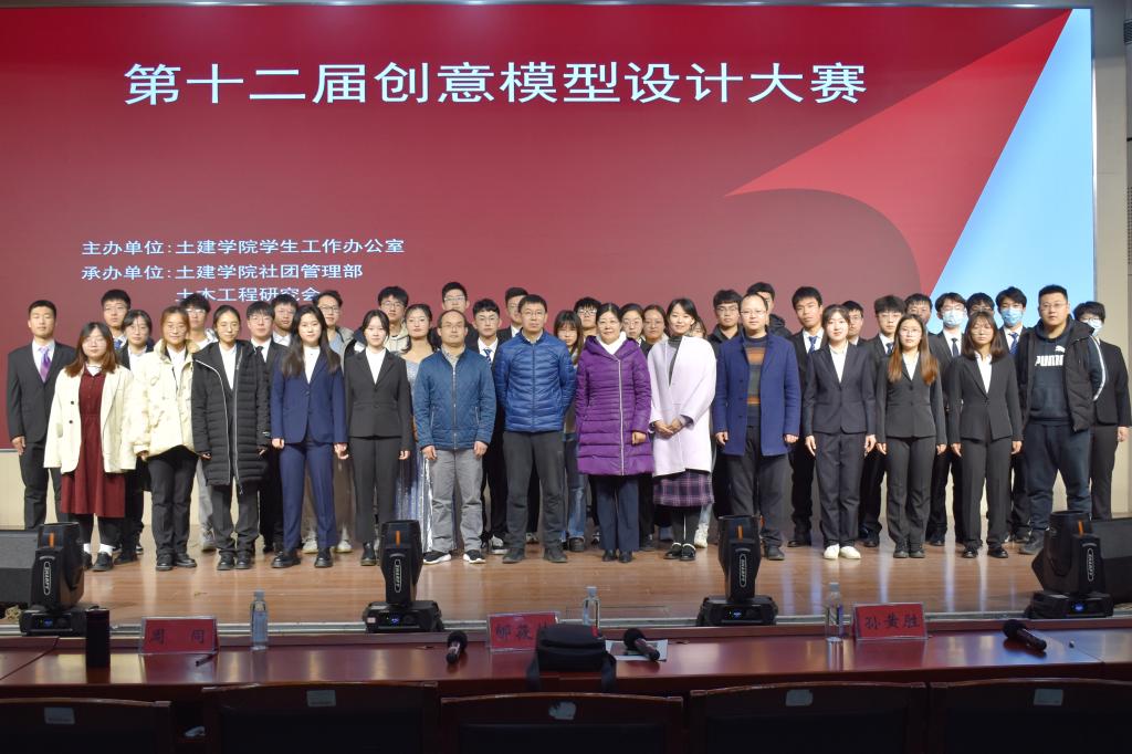 伟德bevictor中文版
