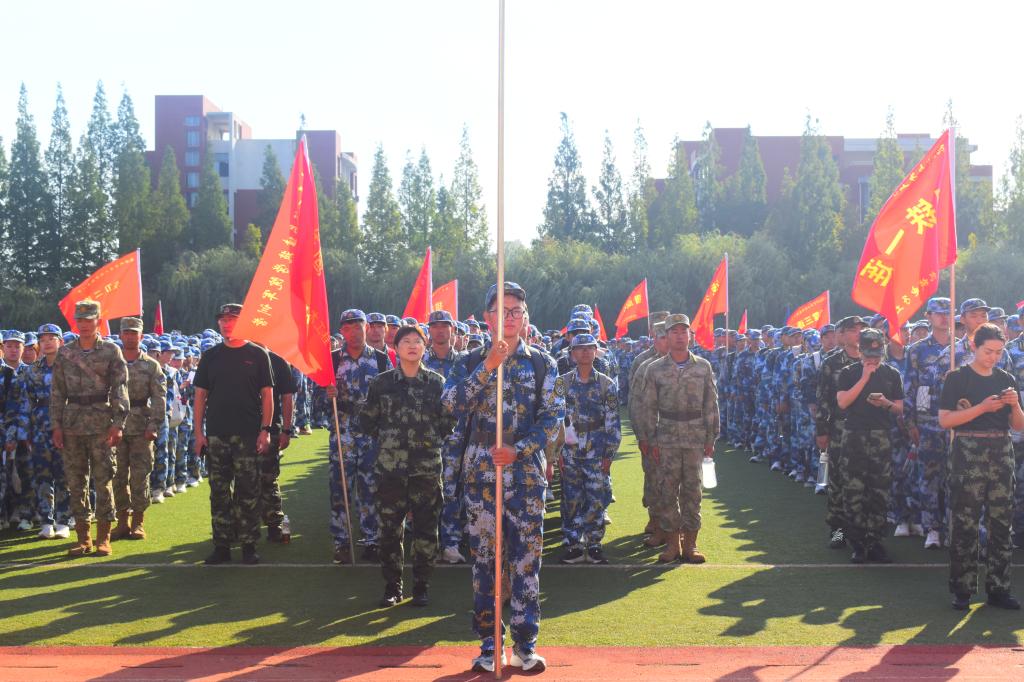 伟德bevictor中文版