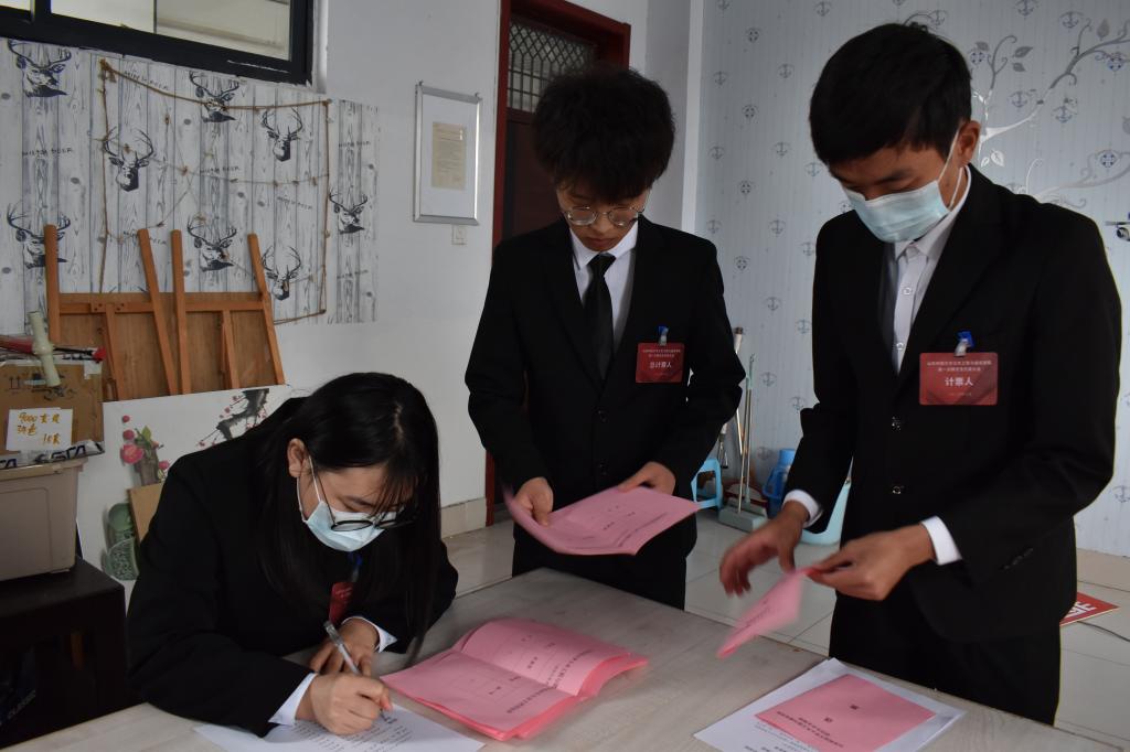 伟德bevictor中文版