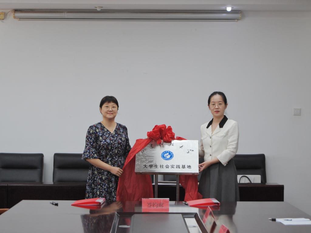 伟德bevictor中文版