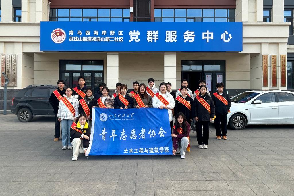 伟德bevictor中文版