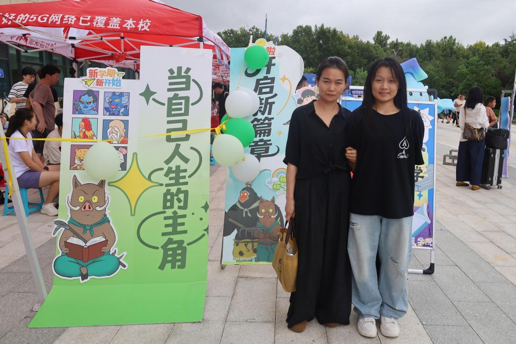 伟德bevictor中文版