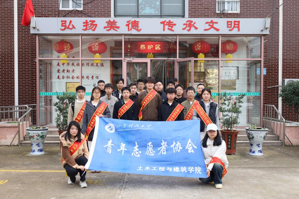 伟德bevictor中文版