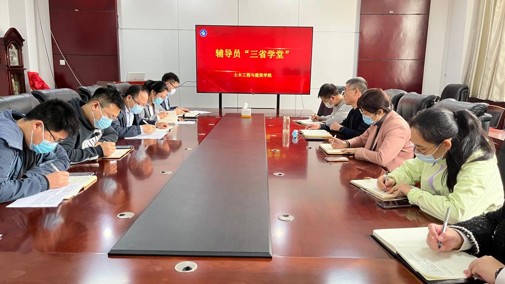 伟德bevictor中文版