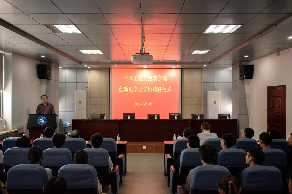 伟德bevictor中文版