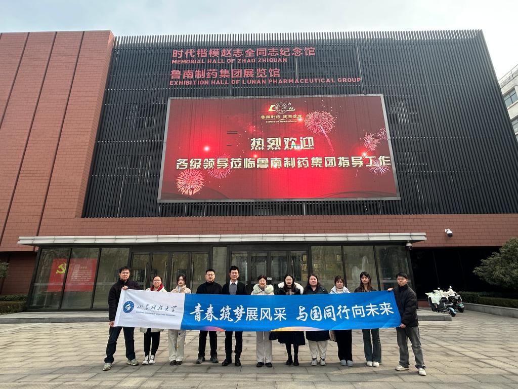 伟德bevictor中文版