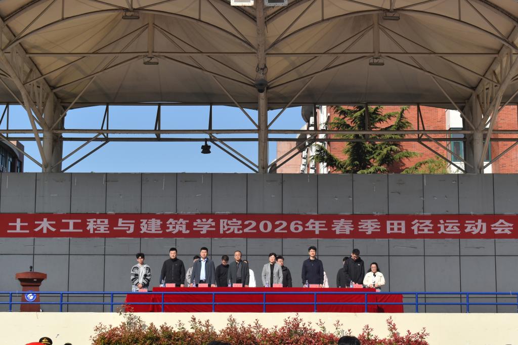 伟德bevictor中文版