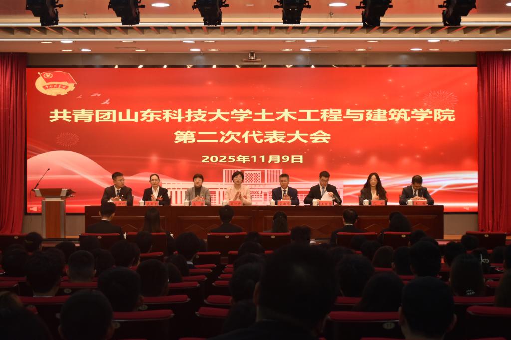 伟德bevictor中文版