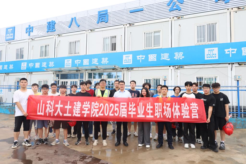 伟德bevictor中文版