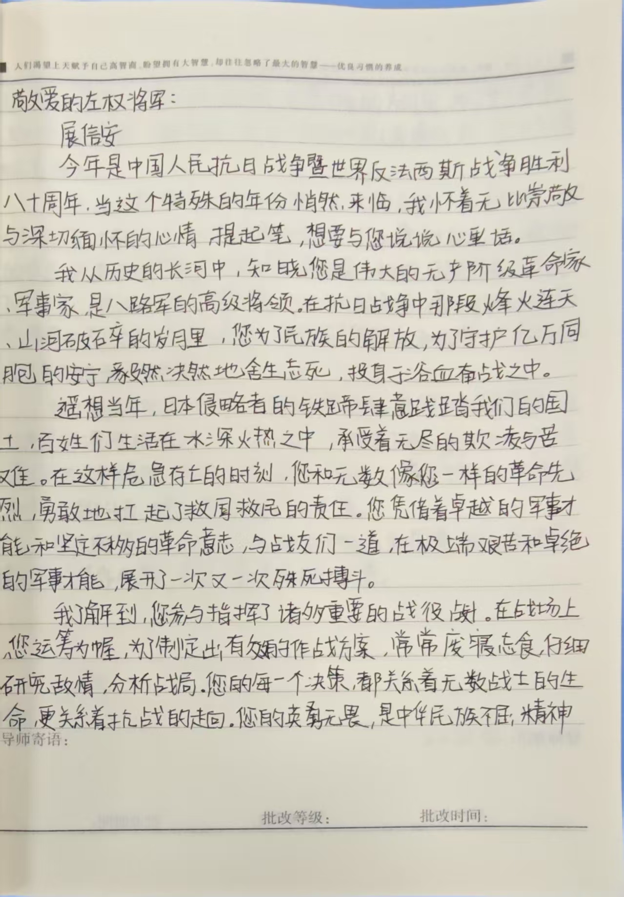 伟德bevictor中文版