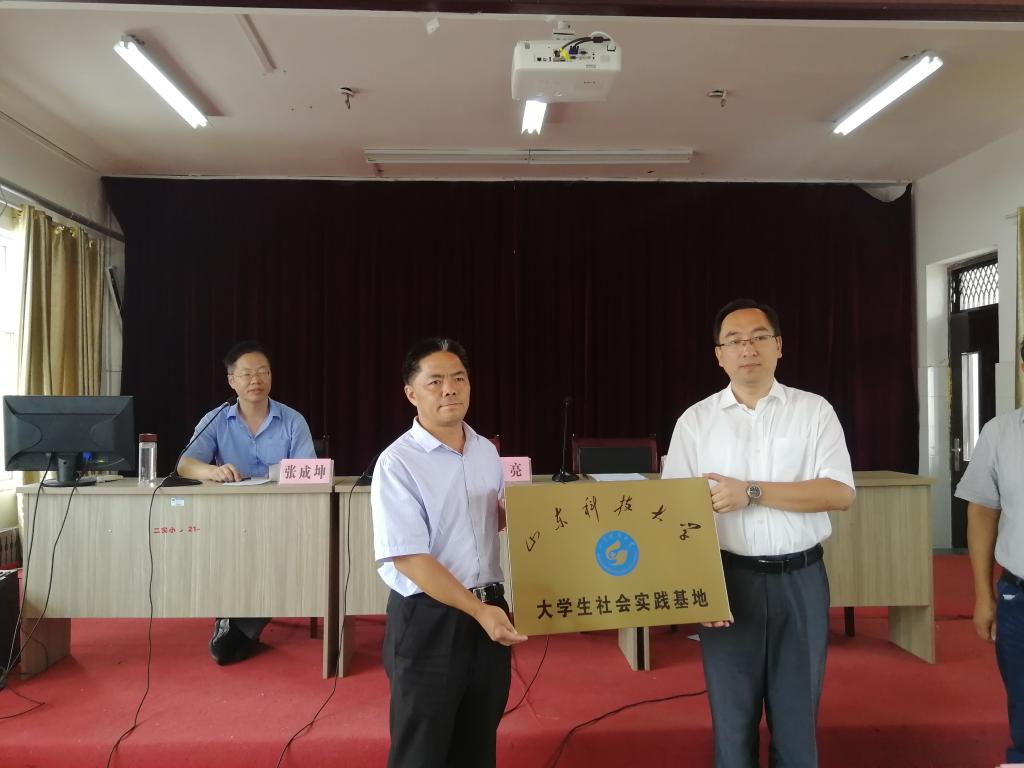 伟德bevictor中文版