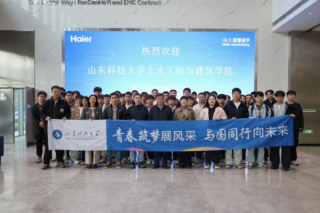 伟德bevictor中文版