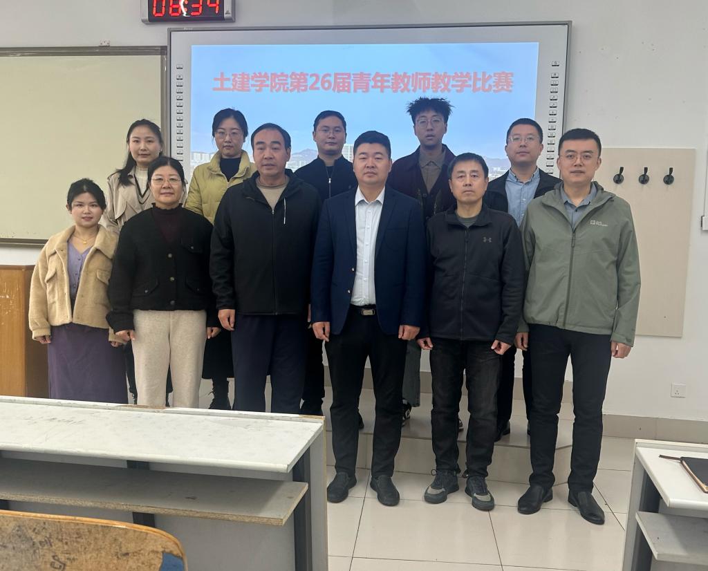 伟德bevictor中文版