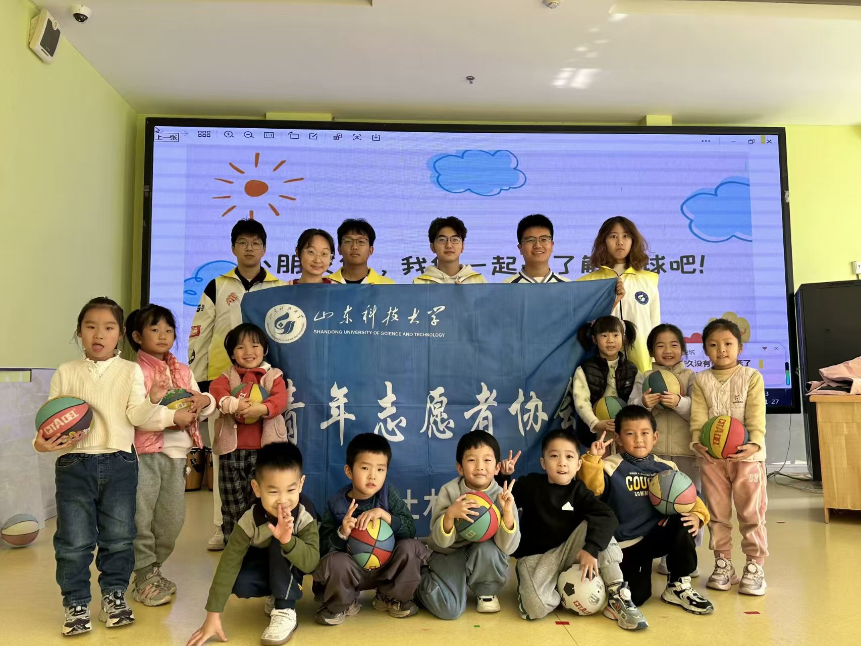 伟德bevictor中文版