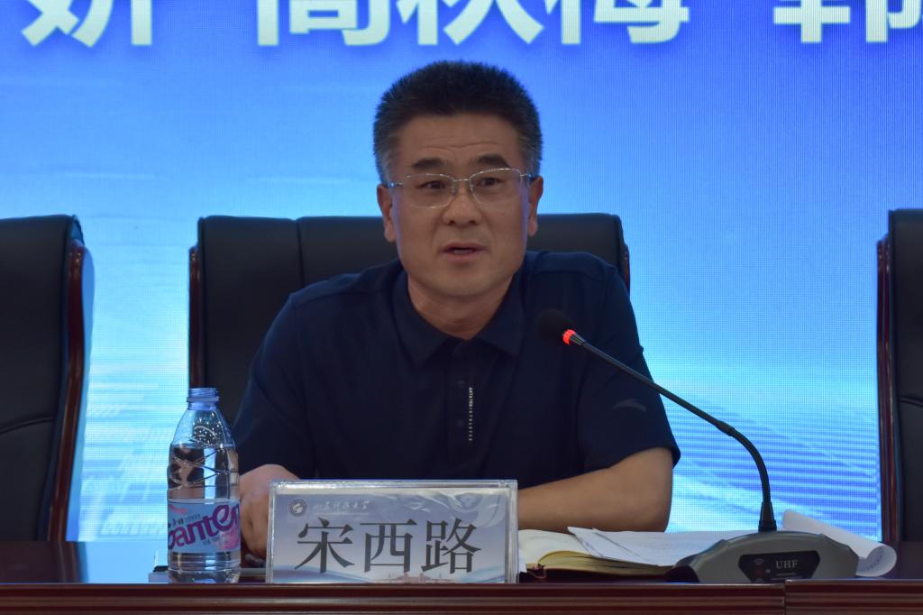 伟德bevictor中文版