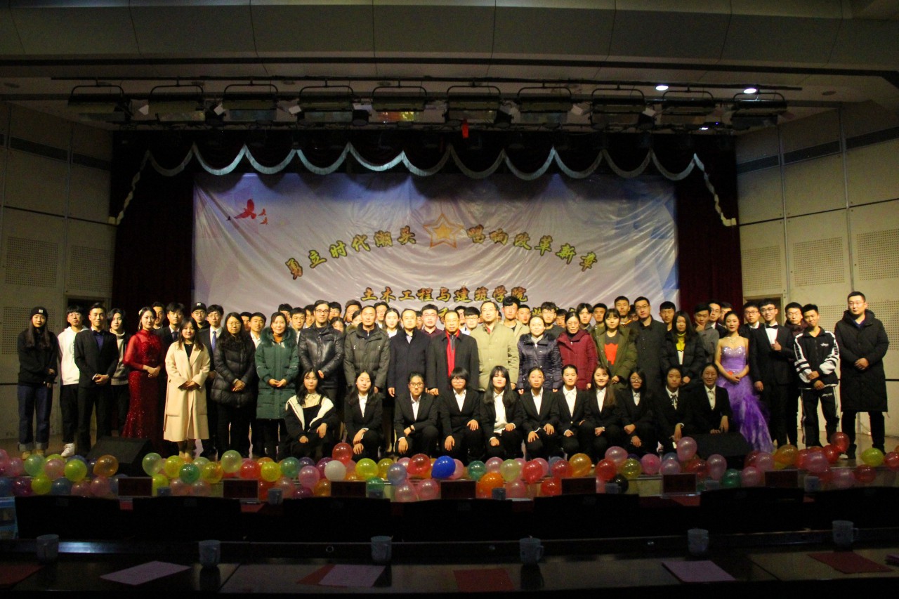 伟德bevictor中文版