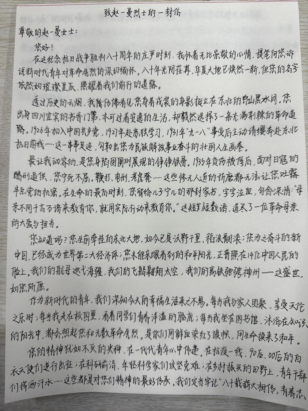 伟德bevictor中文版