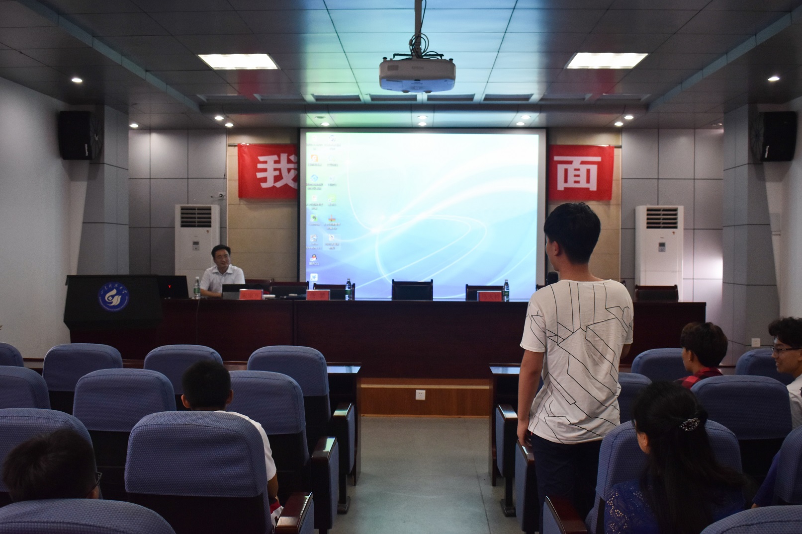 伟德bevictor中文版