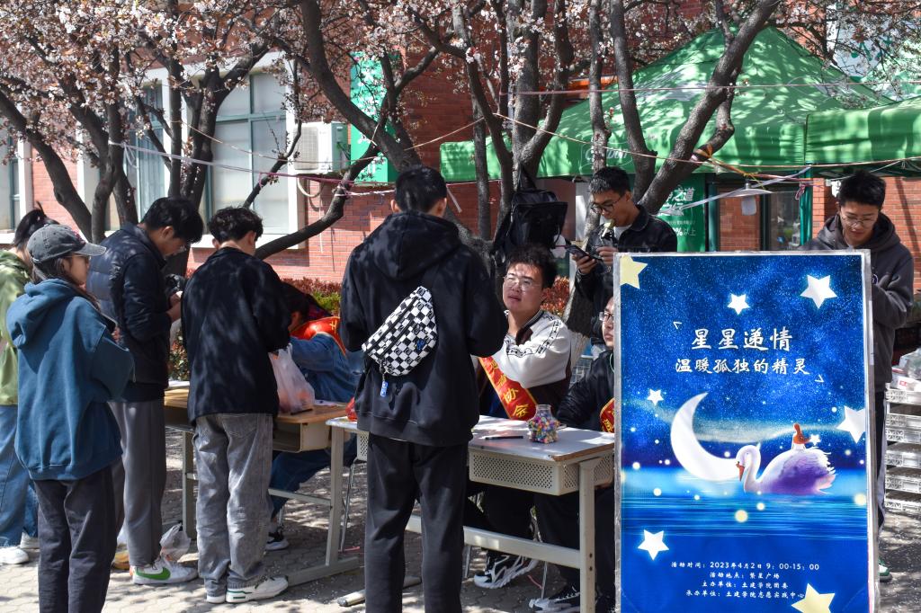 伟德bevictor中文版