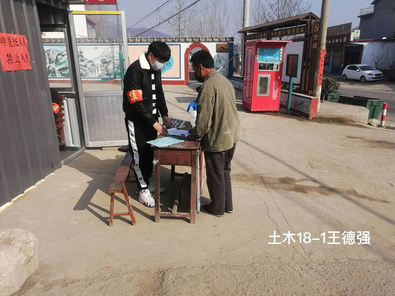 伟德bevictor中文版