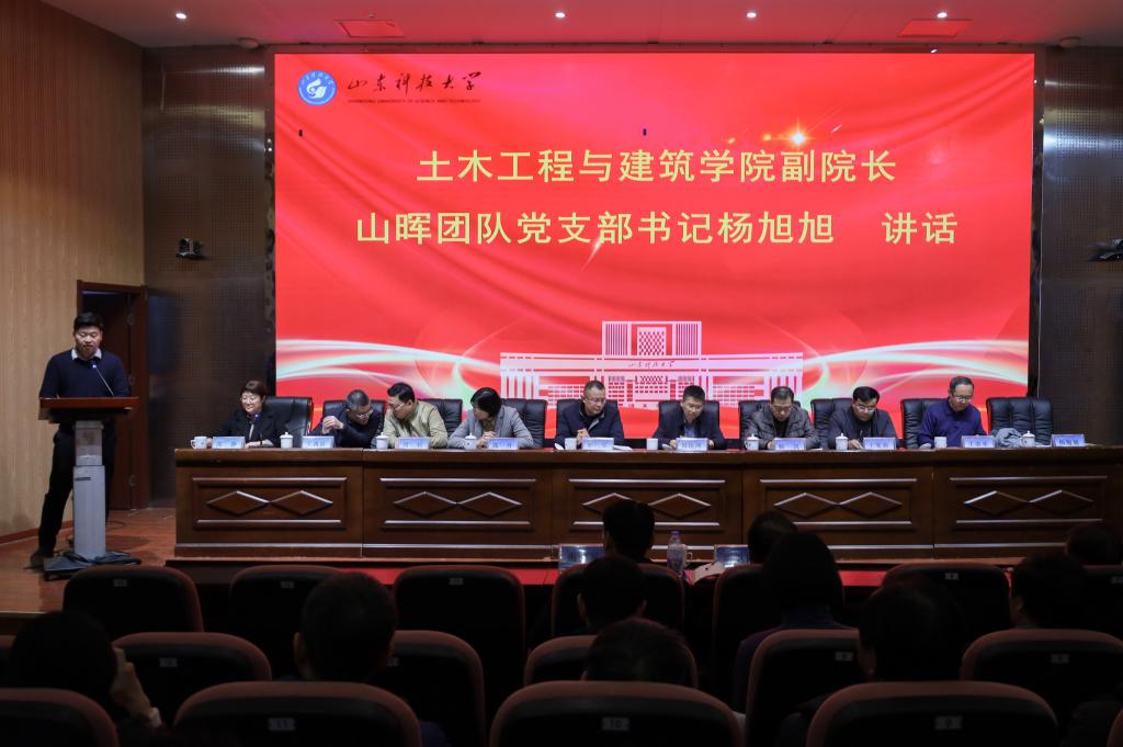 伟德bevictor中文版