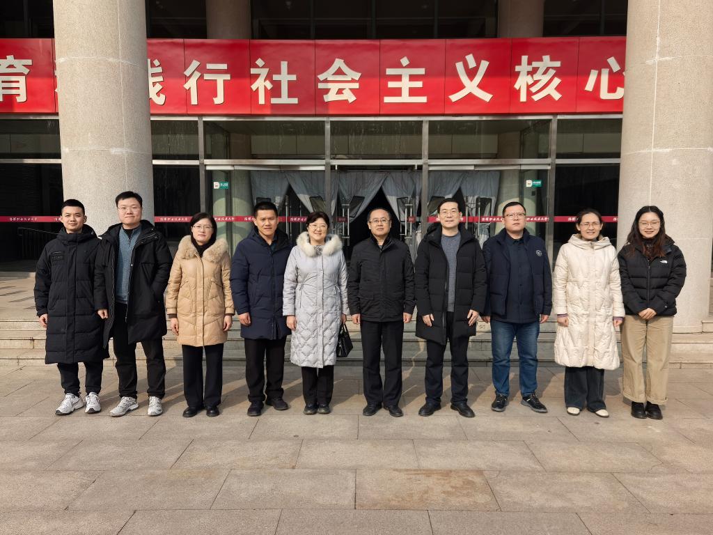 伟德bevictor中文版